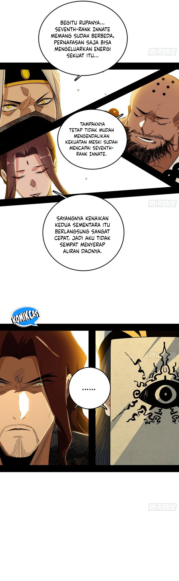 I’m An Evil God Chapter 558 Gambar 8
